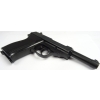 Pistolet Erma EP 882 kal. .22lr
